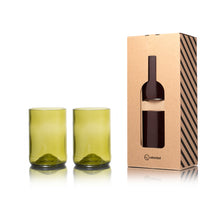 Load image into Gallery viewer, Rebottled upcycled drinking glass amber
